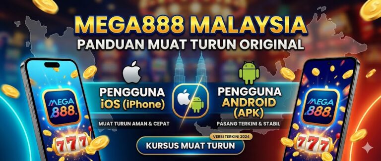 cara download mega888